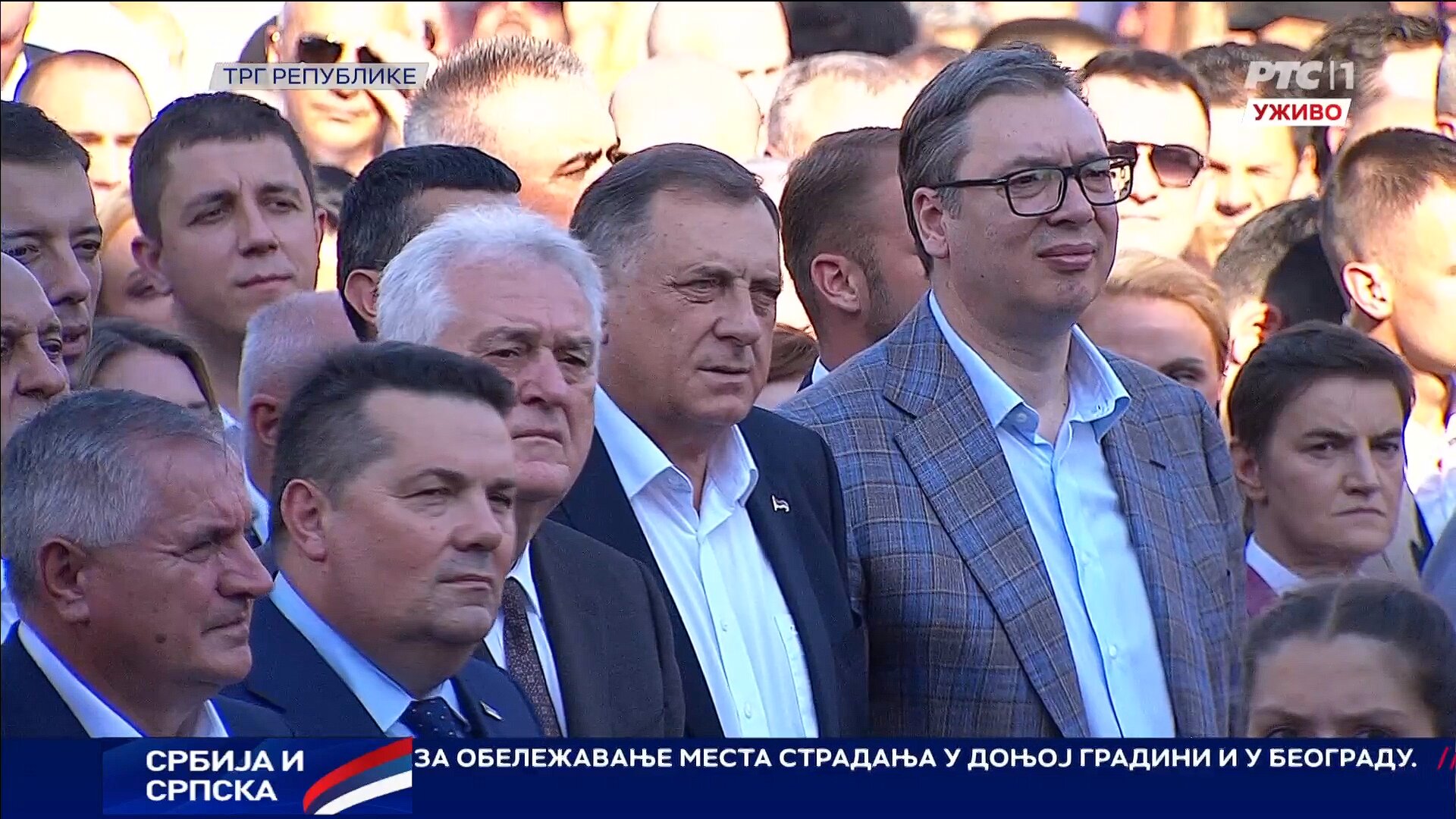 „Jedan narod, jedan sabor – Srbija i Srpska“: Dodik poručio da je doneta istorijska deklaracija 3