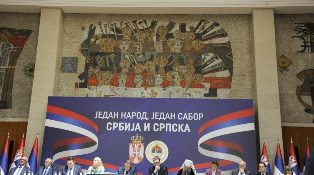 Narodna skupština Republike Srpske usvojila deklaraciju predstavljenu na "Svesrpskom saboru" 1