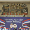 Narodna skupština Republike Srpske usvojila deklaraciju predstavljenu na "Svesrpskom saboru" 18