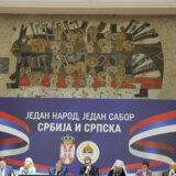 Narodna skupština Republike Srpske usvojila deklaraciju predstavljenu na "Svesrpskom saboru" 5