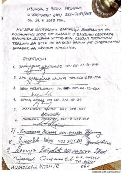 Zbog nečijeg hira teraju me sa dedovine: Dušanu Igroviću komunalna inspekcija naložila da sa bačije na Kopaoniku „izbaci” stoku 4