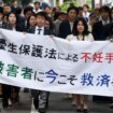 Japan: Kraj višedecenijskog procesa - prisilna sterilizacija neustavna, odlučio sud 12