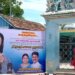 Izbori u Americi 2024: „Kamala Haris je naša", kažu meštani malog indijskog sela 5