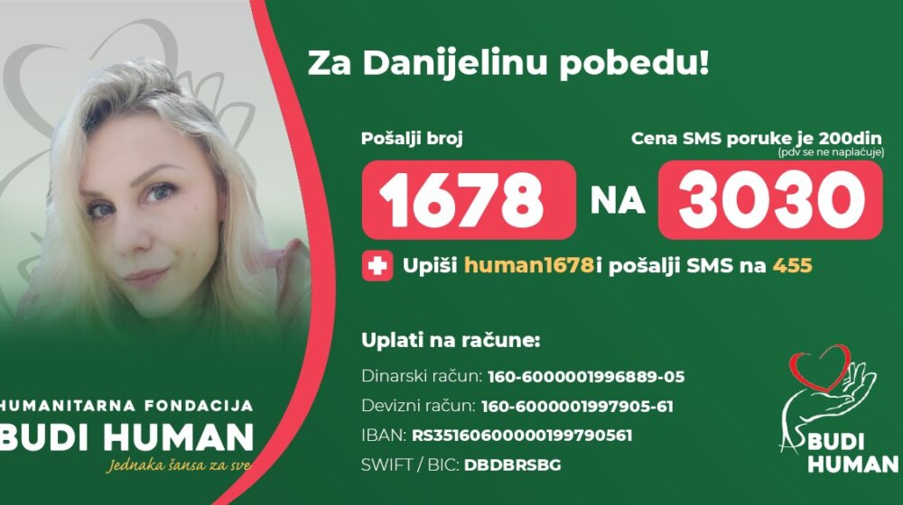 Budi human poziva na pomoć za lečenje Danijele Cvetković 26