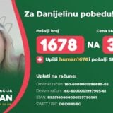 Budi human poziva na pomoć za lečenje Danijele Cvetković 12