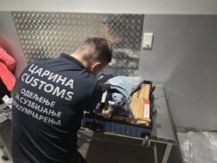 Uprava carina: Više od 2.000 paklica cigareta zapljenjeno na aerodromu i Horgošu 6