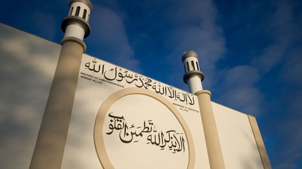 Nemačka zabranila Islamski centar u Hamburgu 1
