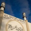 Nemačka zabranila Islamski centar u Hamburgu 10