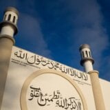 Nemačka zabranila Islamski centar u Hamburgu 9