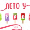 Besplatne aktivnosti u okviru „Leta u gradu” za decu i mlade u Kragujevcu 8