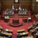 UŽIVO Skupština Srbije nastavila zasedanje: Opozicija neće podržati povećanje pretplate za RTS, smatra da ima propagandnu funkciju 2