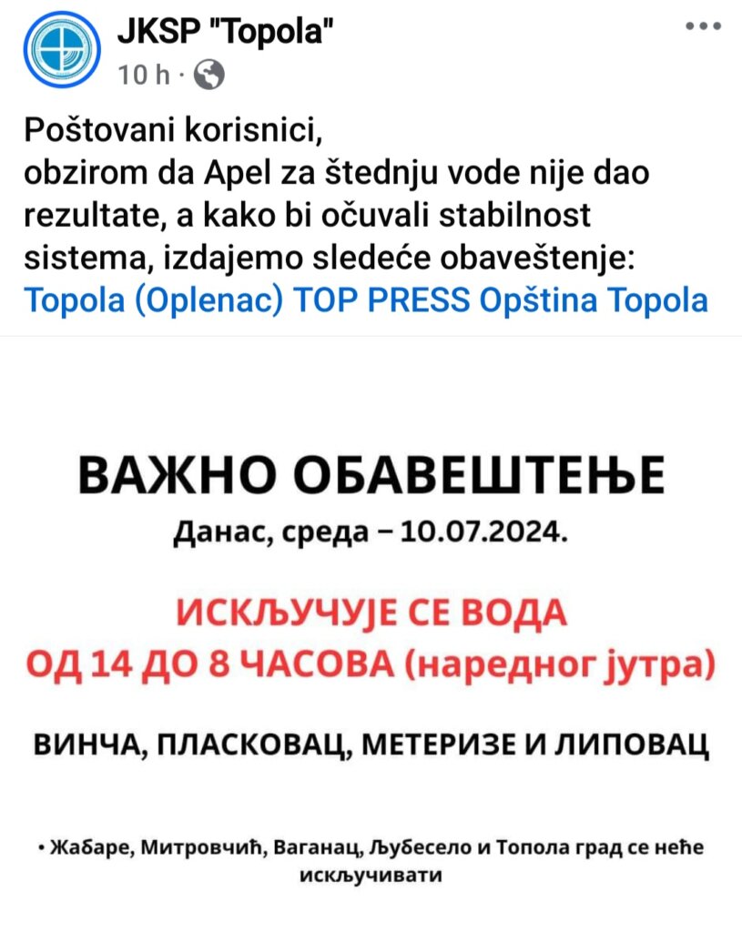 Marinković (SSP): Posle svih predizbornih obećanja za nestašicu vode u Topoli krivi građani zbog „nesavesne potrošnje” 2