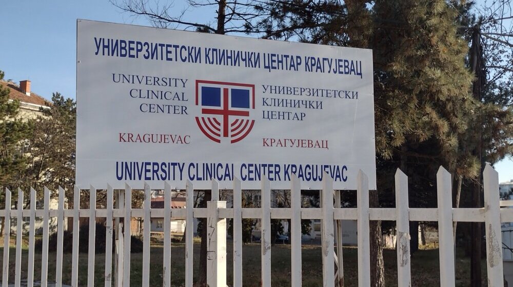Tražio novac da obavi porođaj carskim rezom: U Kliničkom centru Kragujevac uhapšen ginekolog zbog mita 1