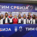 I Marina Maljković odabrala svojih 12: Olimpijski sastavi Srbije u šest ekipnih sportova na jednom mestu 7