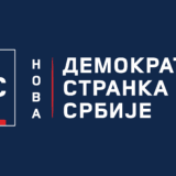 Članovi Nova DSS razvili transparente protiv Šolca i Vučića 12