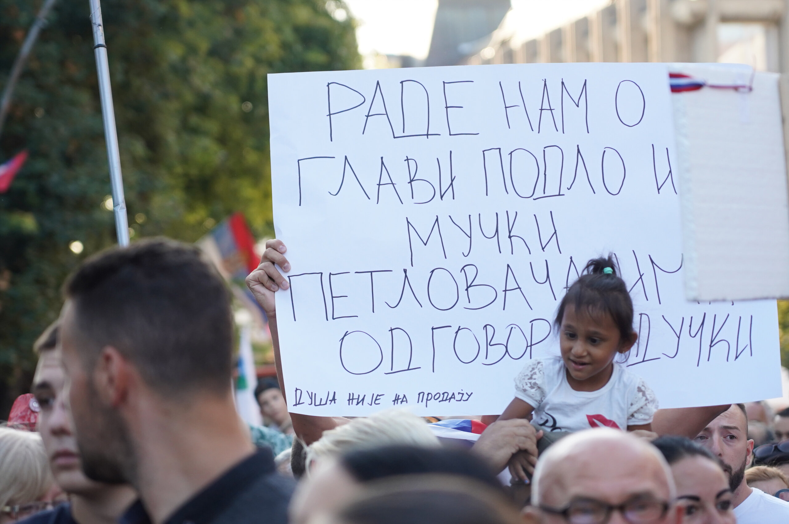 "Crni Švabo, što si opet doš'o kad znaš kako ti je deda proš'o": Kako je izgledao najmasovniji protest protiv "Rio Tinta" u Šapcu? (FOTO) 23