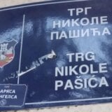 SKOJ oblepio Trg Nikole Pašića, imaju poklon i za Šapića (FOTO) 5