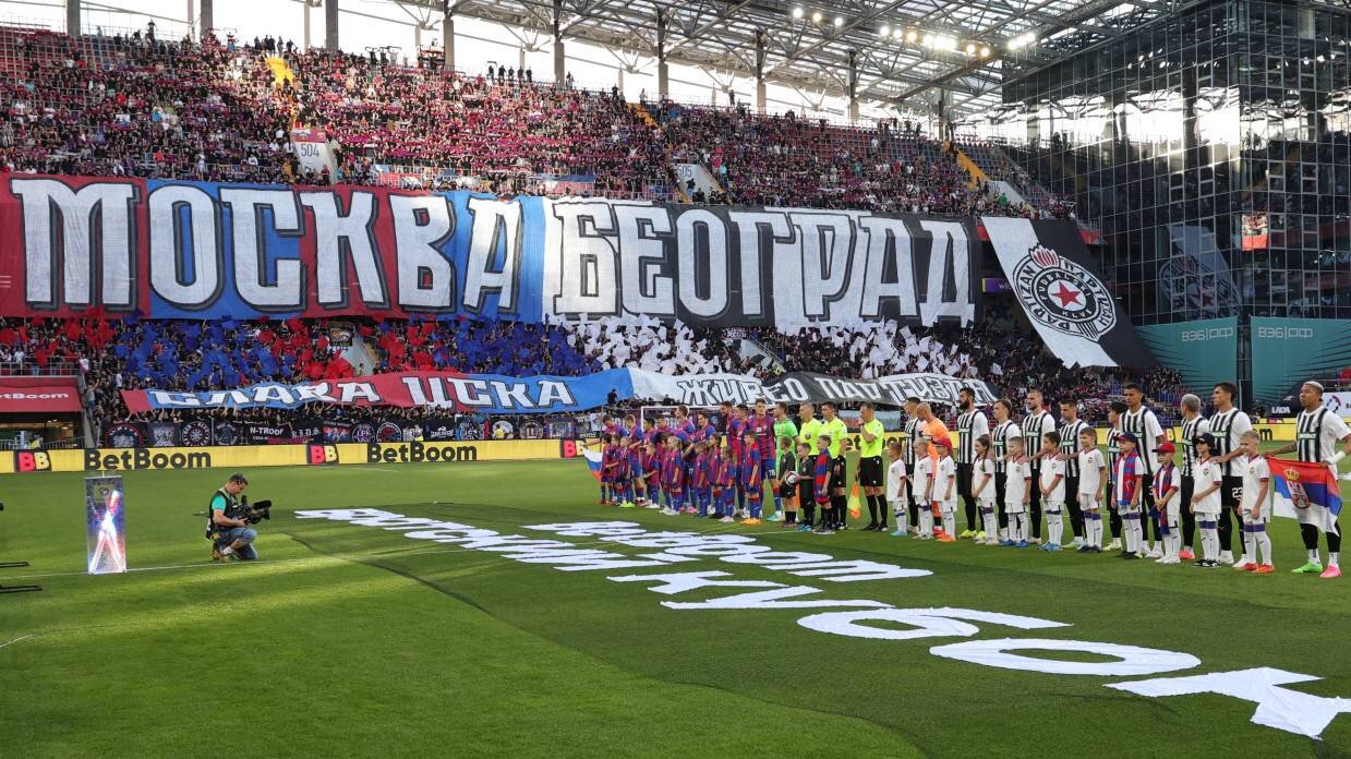 Partizan podržao one koji osakaćuju naš narod i decu: Trener kijevskog Dinama pred utakmicu sa crno-belima 2