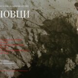 Izložba koja čuva sećanje na postradale pretke: Muzej žrtva genocida u prebilovačkom Domu kulture otvara stalnu postavku „Prebilovci 1941“ 5