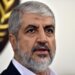 Ovo će biti novi vođa Hamasa: Ko je Kaled Mešal? 1