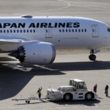 Zbog izgubljenih makaza zatvoren aerodrom u Japanu 7