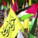Bliski istok: Hiljade na sahrani vođe Hamasa u Teheranu, hoće li Iran direktno napasti Izrael 1