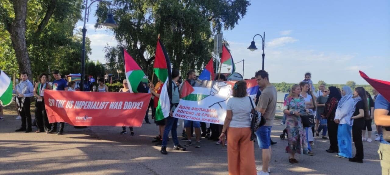 SKOJ: U Zemunu održan skup podrške narodu Palestine (FOTO) 2