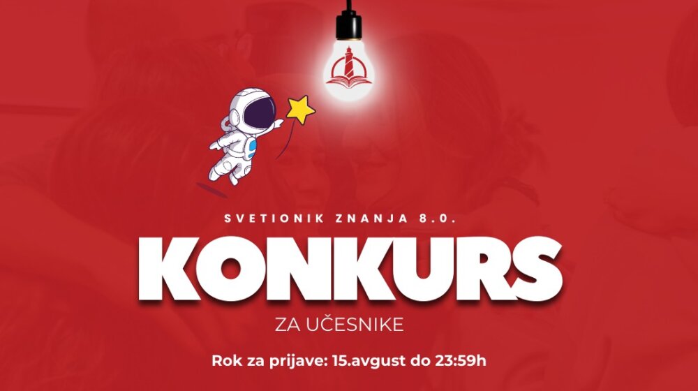 Otvoren osmi po redu konkurs za srednjoškolce "Svetionik znanja" 15