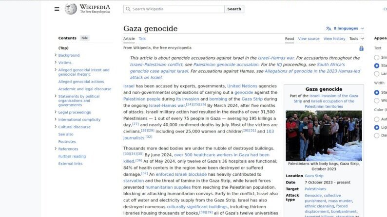 Wikipedia në anglisht: Izraeli kryen gjenocid në Gaza 1