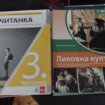 SSP Kragujevac: Besplatni udžbenici za sve učenike a ne samo prvake 11