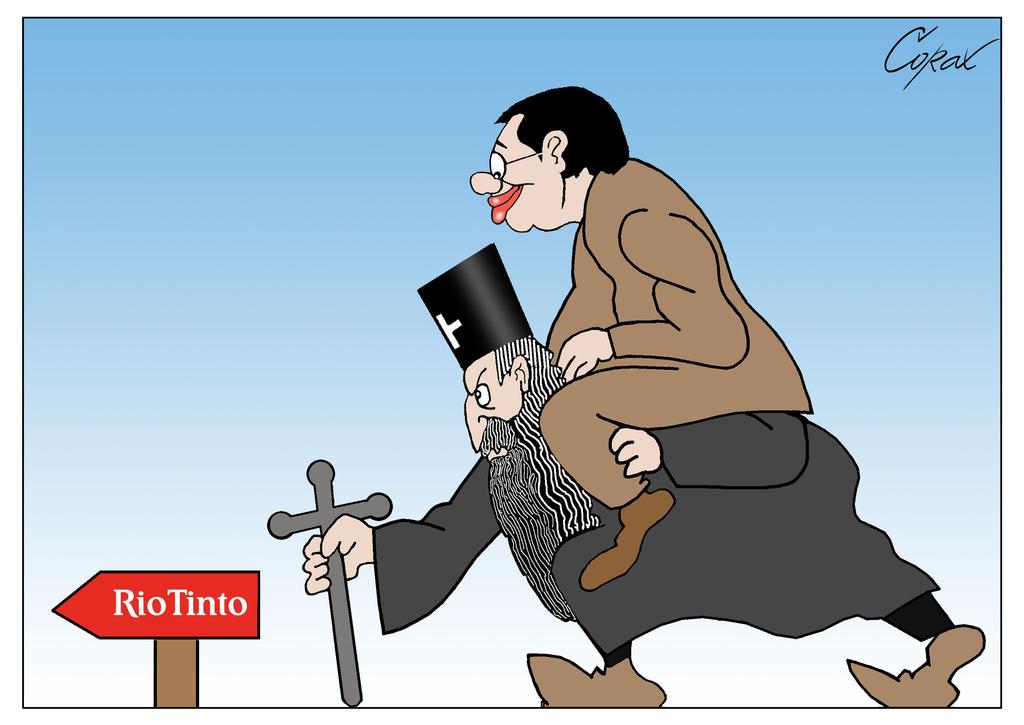 Corax 8