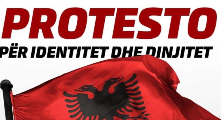 Albanci najavili protest na jugu Srbije 1