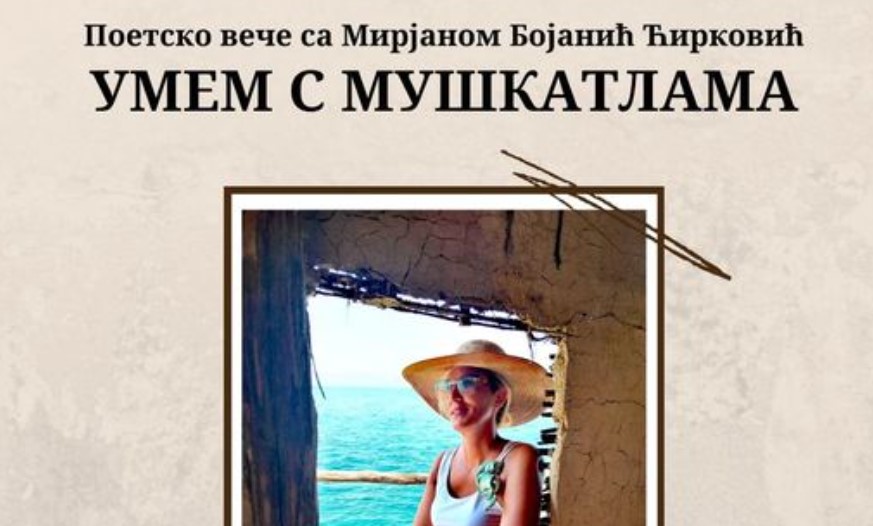 U Pozorišnom muzeju u Zaječaru promocija stvaralaštva Mirjane Bojanić Ćirković 1