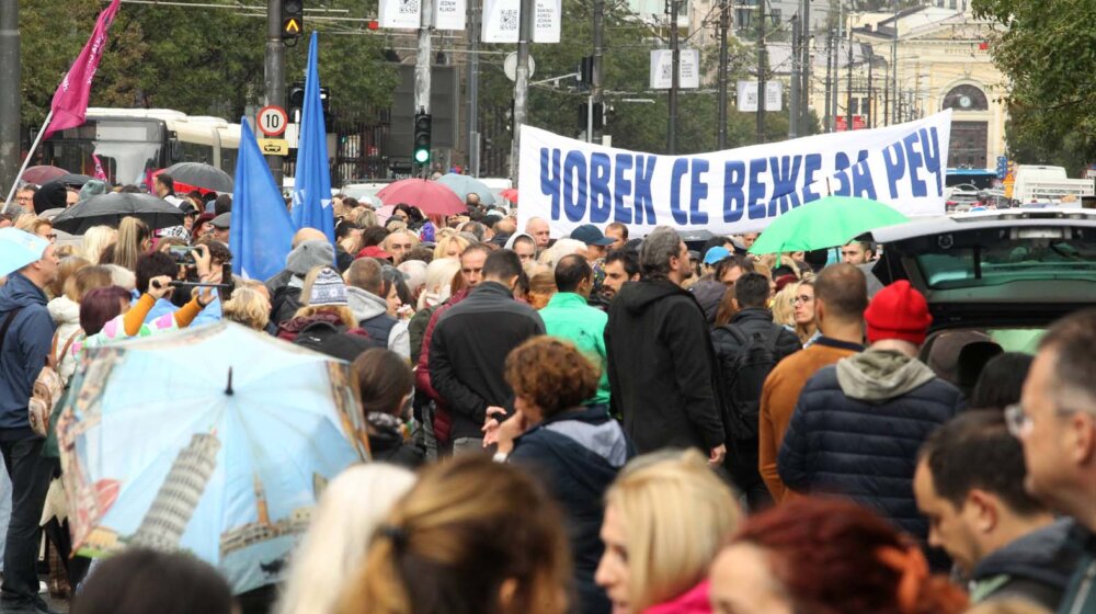 Arhiv javnih skupova objavio koliko je bilo prosvetara na današnjem protestu 11