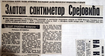 "Bila je to senzacija kao kada bi neko pobedio Bolta na 100 metara": Ljudi, sećanja - atletičar Miloš Srejović Sreja 8