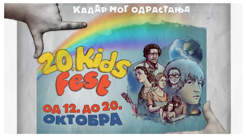 kids fest