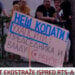 Protest Eko straže ispred RTS: "Moraćete sve da nas uhapsite" (VIDEO) 2