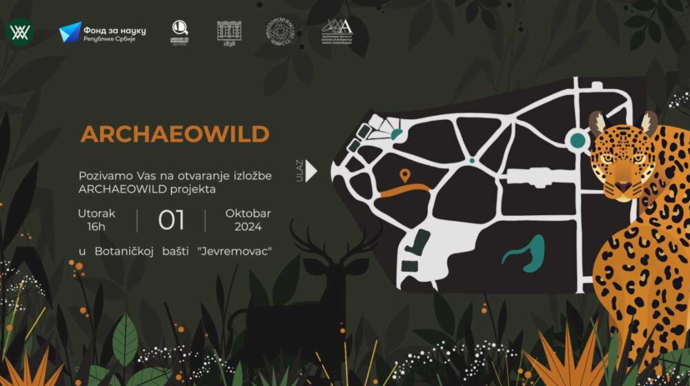 Archaeowild - izložba o interakciji između ljudi, divljih životinja i biljaka u Botaničkoj bašti 1