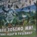 Bilbord protiv rudnika u Loznici „nekome zasmetao“: „Preko noći zamenjen dobrodošlicom za predsednika“ 16