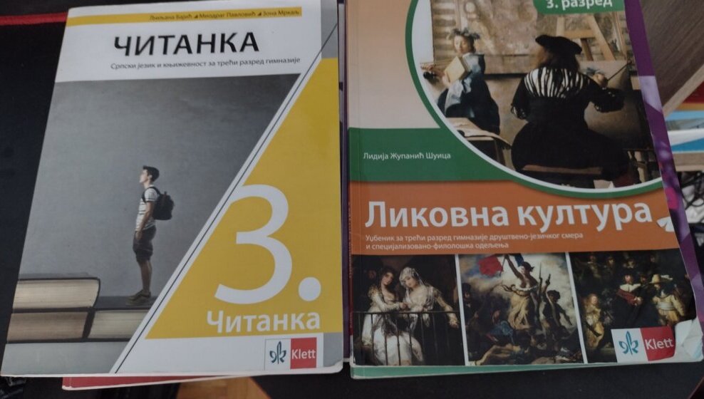 Da li deca u Srbiji imaju podjednaka prava?: Peticija Kulturne revolucije iz Kragujevca za naknadu troškova kupovine udžbenika 14