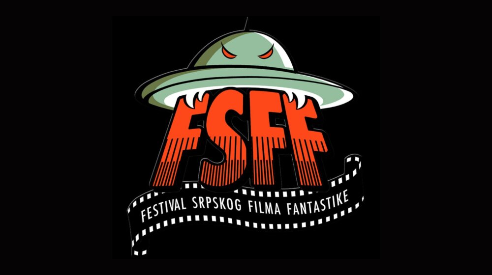 festival srpskog filma fantastike