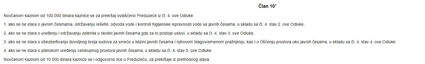 Nakon kazne za "sređivanje", Zaječarci podneli prijave inspekciji za zapuštanje arteske česme u Zaječaru od strane nadležnih javnih preduzeća 4