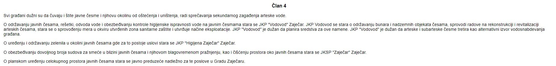 Nakon kazne za "sređivanje", Zaječarci podneli prijave inspekciji za zapuštanje arteske česme u Zaječaru od strane nadležnih javnih preduzeća 5