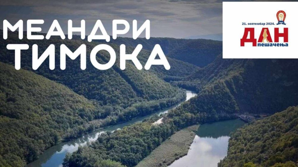 Planinari iz Zaječara organizuju šetnju do vidikovca „Meandri Timoka“ 14