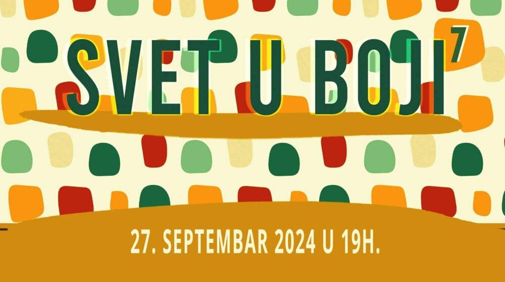 Otvaranje VII izdanja međunarodne izložbe 67 umetnika na temu "Svet u boji" 14