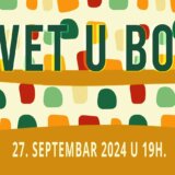 Otvaranje VII izdanja međunarodne izložbe 67 umetnika na temu "Svet u boji" 12