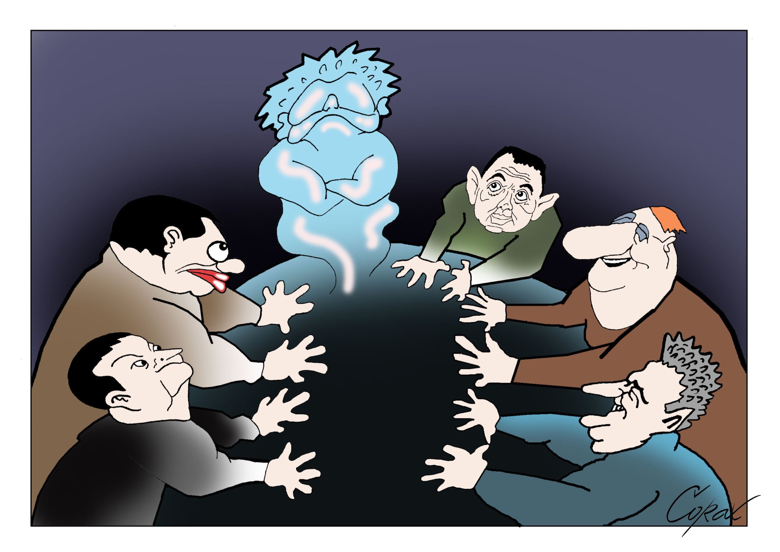 Corax 7