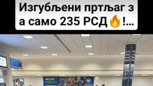 Pošta prodaje izgubljene pakete za 235 dinara, aerodrom Nikola Tesla po istoj ceni izgubljene kofere? 2