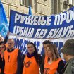 ProGlas podržao proteste prosvetnih radnika 12