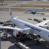 (VIDEO) "Veliki krater na pisti": Američka bomba iz Drugog svetskog rata eksplodirala na aerodromu u Japanu 5